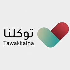 تسجيل أكثر من 1.3 مليار عملية استعراض للبطاقات الرقمية بمحفظة تطبيق 'توكلنا'