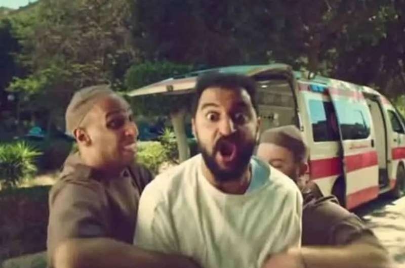 غضب أبيض يجتاح السوشيال ميديا.. أزمة إعلان «إي آند مصر» تشتعل!