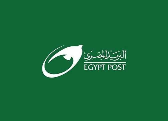 هيئة البريد تحذر من رسائل احتيال إلكترونية جديدة تستهدف المواطنين