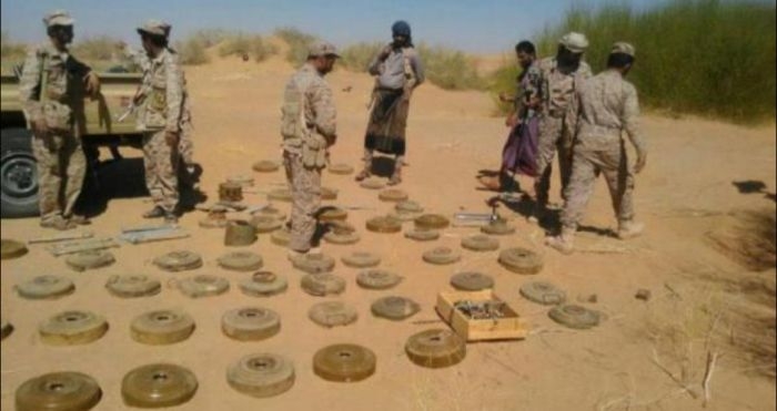 استشهاد واصابة 11 مواطن بلغم حوثي في الجوف