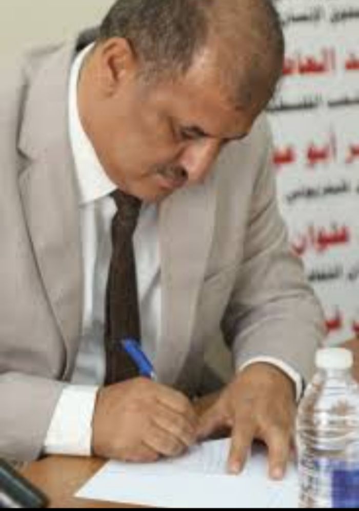 علي عبدالله صالح... زعيم استشهد واقفًا، فبقي الوطن مكسورًا من بعده
