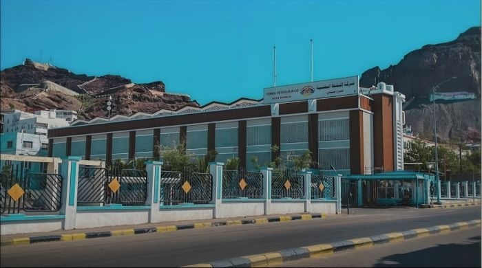 تخفيض رابع لأسعار الوقود في عدن خلال أيام