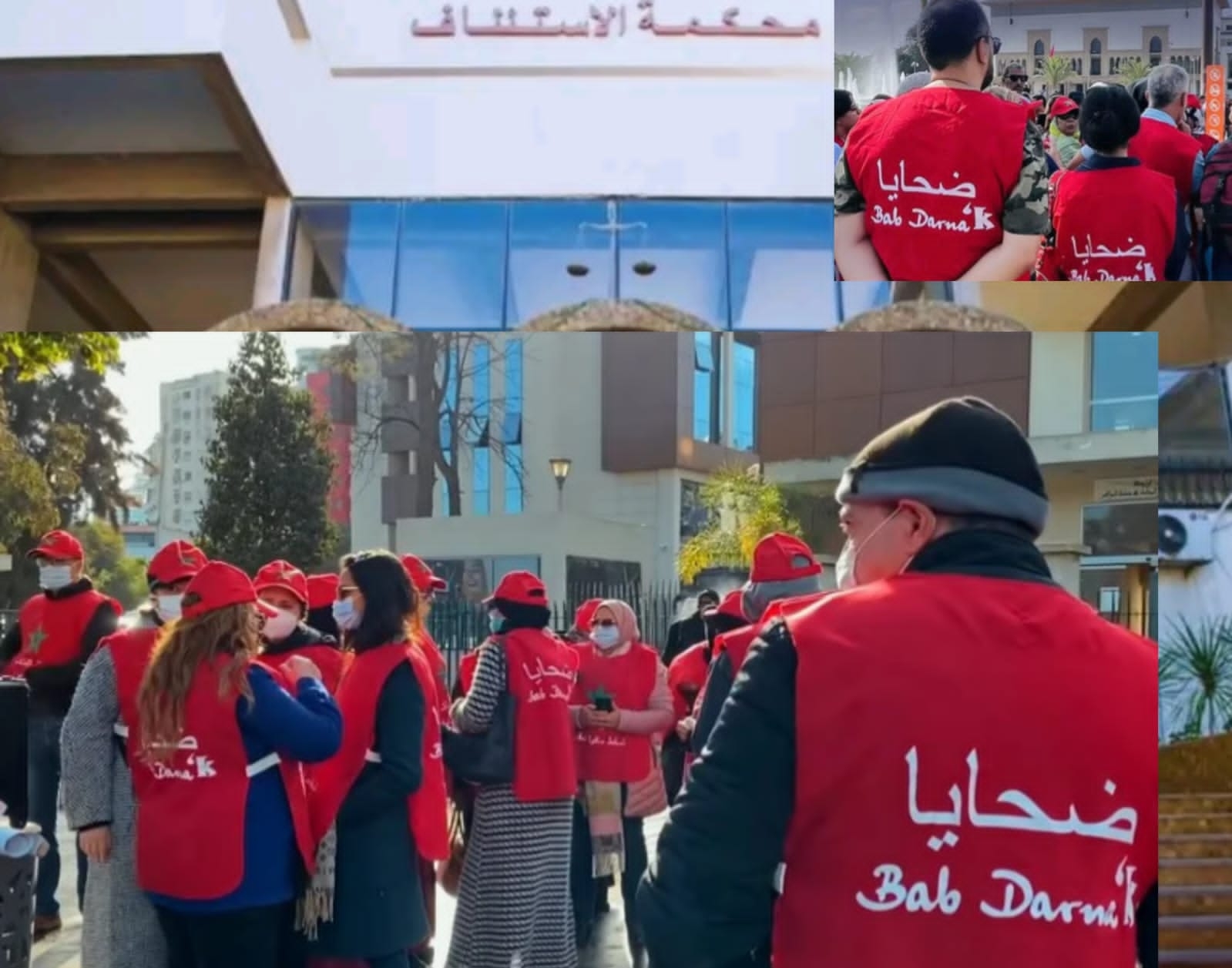 استئنافية البيضاء تؤجل جلسة محاكمة المتهمين في ملف النصب العقاري المعروف بـ'باب دارنا' إلى غاية 10 أبريل المقبل