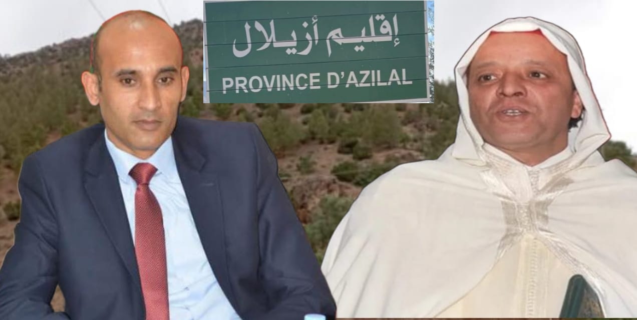 رسالة شكر وتقدير إلى السيد المحترم عامل صاحب الجلالة على عمالة إقليم أزيلال على حسن الاستقبال لساكنة دوار تكوخت جماعة وقيادة آيت تمليل