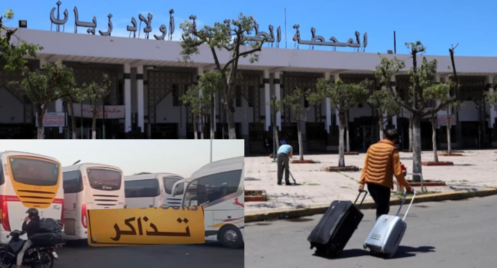 استياء المواطنين من الزيادة الصاروخية المرتقبة لأسعار تذاكر المسافرين المغاربة مع اقتراب حلول عيد الفطر، لبعص الوجهات