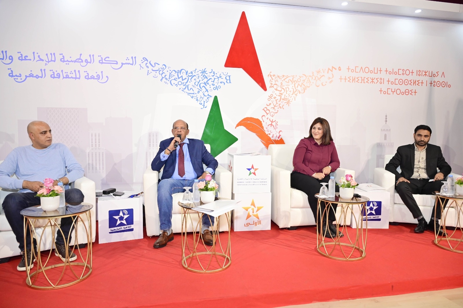 بالمعرض الدولي للنشر والكتاب……الشركة الوطنية للإذاعة والتلفزة تسلط الضوء على دور البرامج الوثائقية لقناة 'تمازيغت' في تثمين الثقافة الأمازيغية