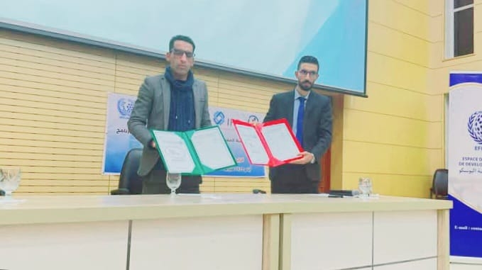 الجمعية المغربية لصناع و مركبي الأسنان تصدر بيانا استنكاريا بخصوص الحملة الممنهجة التي تستهدفها من طرف بعض مكونات نقابة أطباء الأسنان