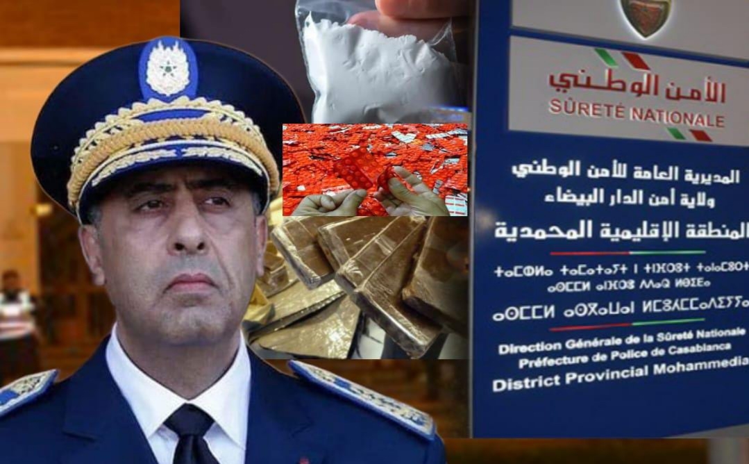 الشرطة القضائية بأمن المحمدية تطيح بعصابة إجرامية خطيرة متخصصة في ترويج الكوكايين والشيرا وحبوب الهلوسة وبحوزتها كميات مهمة