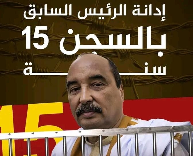 محكمة الاستئناف المختصة بالفساد تصدر حكمها في حق الرئيس الموريتاني السابق محمد ولد عبد العزيز ب 15 عاما نافذة وإدانته بتهم استغلال النفوذ وسوء استخدام الوظيفة وإخفاء العائدات الاجرامية