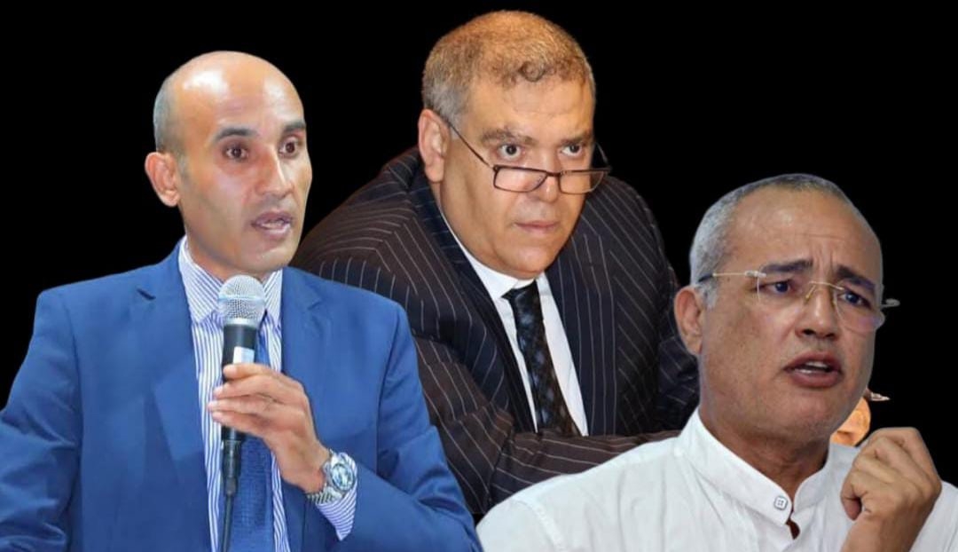 التماس بمراجعة قرار الترخيص بعقد المؤتمر الرابع عشر للجمعية المغربية لحقوق الإنسان، المشكوك في أمرها، التي يترأسها المدعو عزيز غالي
