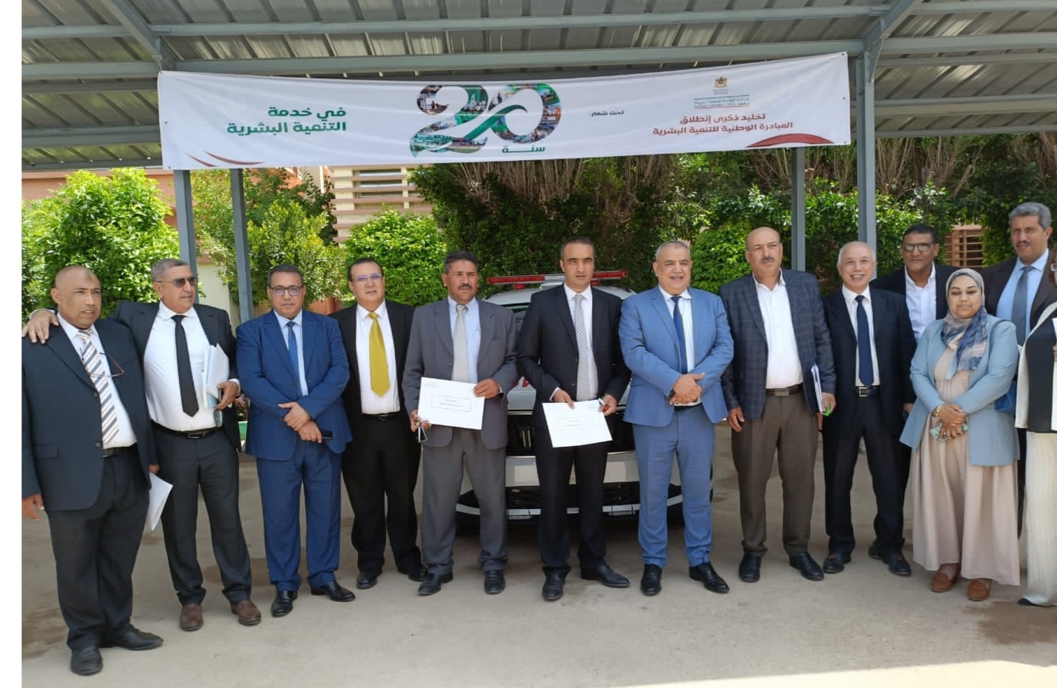 السيد عامل اقليم خنيفرة يحضر الاحتفال بتخليد الذكرى ال 20 لانطلاق المبادرة الوطنية للتنمية البشرية