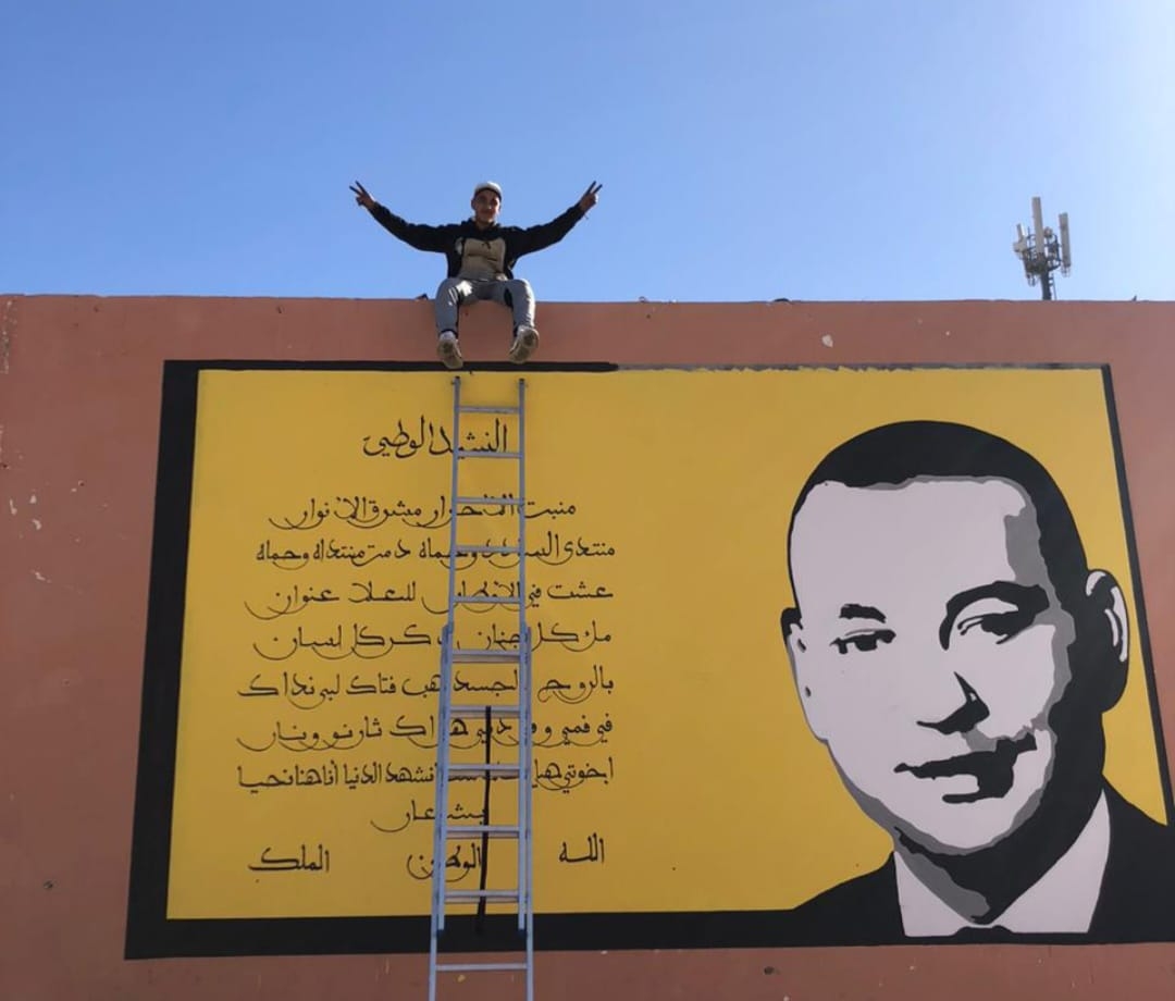 الشاب 'انوار اليوسفي' يبدع في رسم بروفيلات الشخصيات المحلية و الوطنية