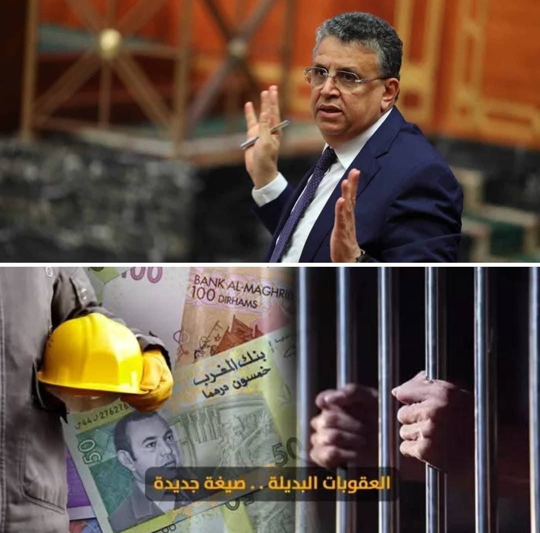 تعرفوا على ابرز العقوبات التي تستوجب السوار الإلكتروني كبديل عن السحن والتي صادق عليها مجلس الحكومة