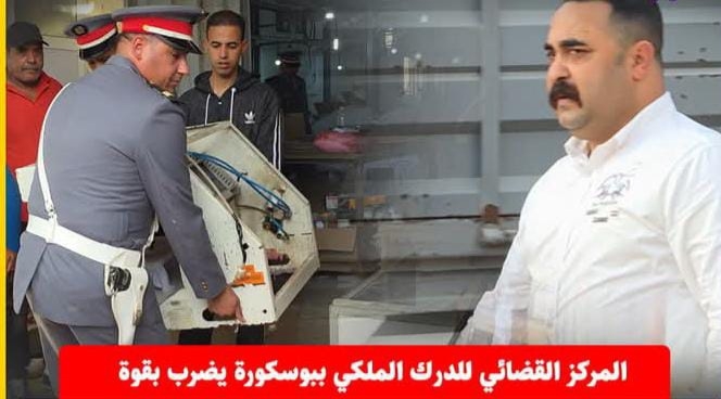 المركز القضائي ببوسكورة يفكك مصنعا سريا لتزوير ماركات عالمية من الملابس ويحجز 3 أطنان منها