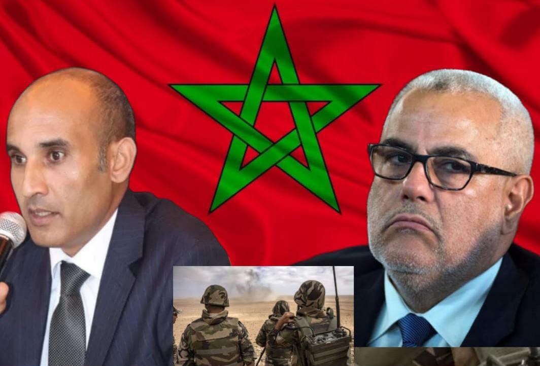 بيان تنديدي حول التجاوزات الخطيرة الصادرة عن عبد الإله بنكيران، الأمين العام لحزب العدالة والتنمية (حزب الأقلية)، وتطاوله على القوات المسلحة الملكية+ فيديو