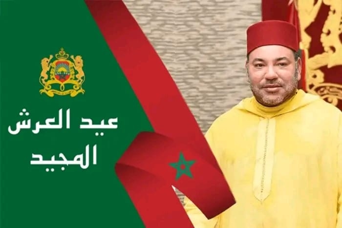 المملكة المغربية في عهد صاحب الجلالة ، الملك محمد السادس تعرف تحولات كبرى على مستوى بنياته التحتية و تموقعها إقليميا