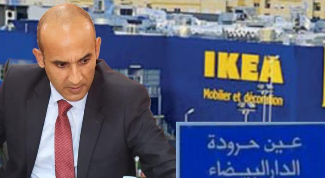 منظمة حقوقية مستقلة ترد على الحملة البائسة والمغرضة التي تقودها بعض الصفحات الفيسبوكية المشبوهة، وذلك بهدف إرضاء بعض الأفراد المحسوبين على أقلية من المستخدمين