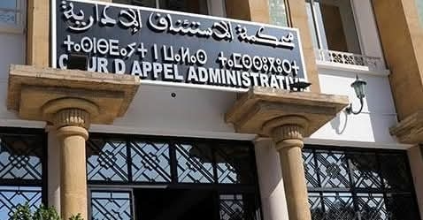 غرفة جرائم الأموال الابتدائية بمحكمة الاستئناف بالرباط تصدر احكامها في حق المتهمين العشرة بما بات يعرف بملف 'قاضي استئنافية تطوان'