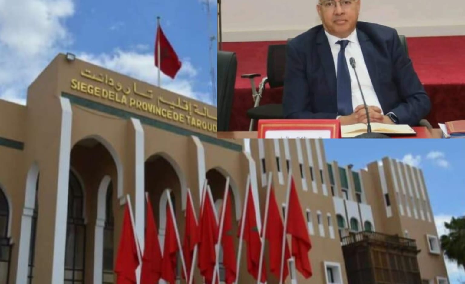استنافية فاس تصدر قراراً يقضي بسحب جواز سفر وإغلاق الحدود في وجه الكاتب العام لعمالة تارودانت على خلفية اتهامات تتعلق بالتلاعب في نتائج الانتخابات التشريعية لسنة 2021