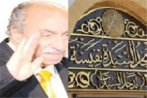 28 رمضان I ميلاد ممدوح الليثي ورحيل السيدة نفيسة
