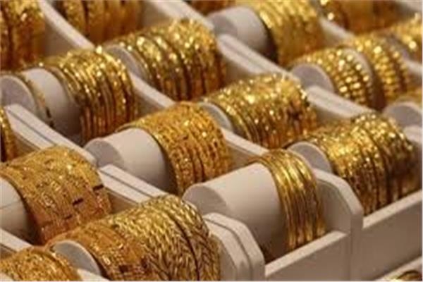أسعار الذهب اليوم الأربعاء 4 يونيو في بداية التعاملات