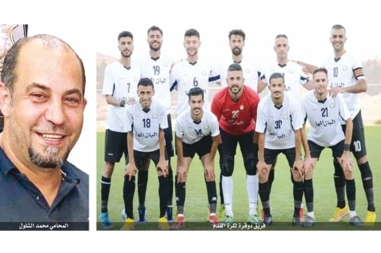 الشلول: محكمة الكاس أنصفت دوقرة