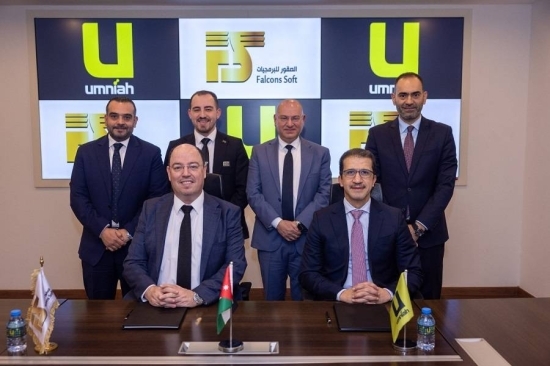 أمنية تُطلق خدمة نقاط البيع الإلكتروني (E-POS) بالشراكة مع الصقور للبرمجيات