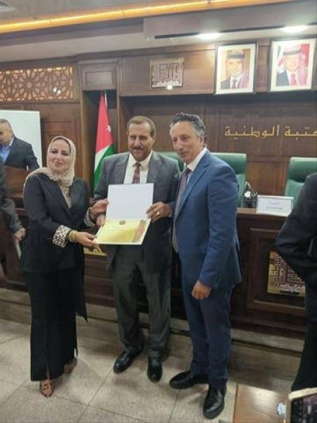 أمين عام الثقافة يرعى حفل إشهار كتاب جينا وجه الفرح للأديبة جينا صالح