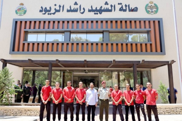 توقيع مذكرة تفاهم بين القوات المسلحة الأردنية والاتحاد الأردني للملاكمة