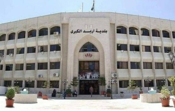 ​رئيس لجنة بلدية إربد: حملة مكثفة لإزالة العوائق المرورية والتشوهات البصرية