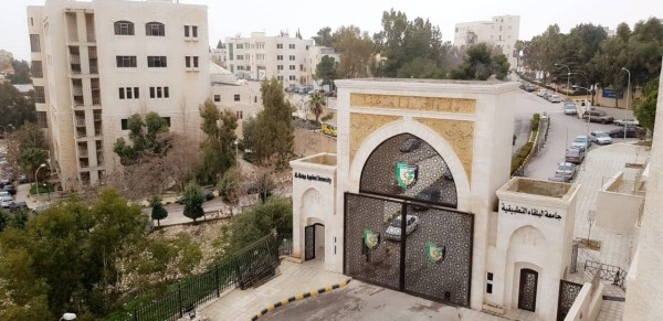 "القبالة وتكنولوجيا التحكم الصناعي" تخصصات نوعية جديدة في كلية معان الجامعية