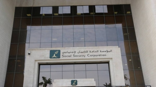 "الضمان": الاشتراك الاختياري مكن 68 ألف مؤمن عليه من الحصول على راتب تقاعد واعتلال