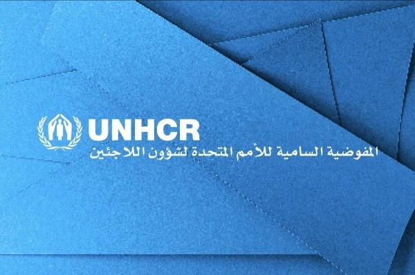 "مفوضية اللاجئين": مكتب المفرق يواصل تقديم الخدمة في "آب"