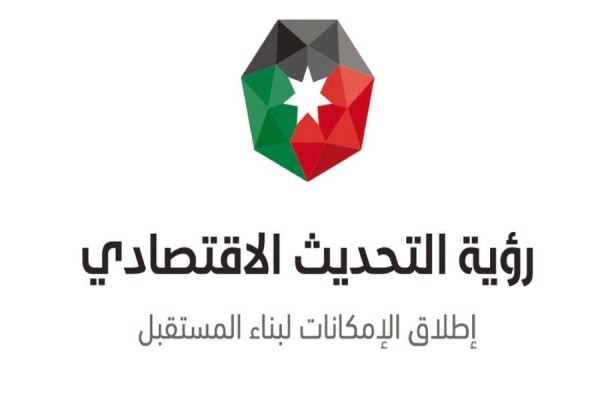الاستثمار في رؤية التحديث: إنجازات نوعية وتحديات تتطلب الاستجابة