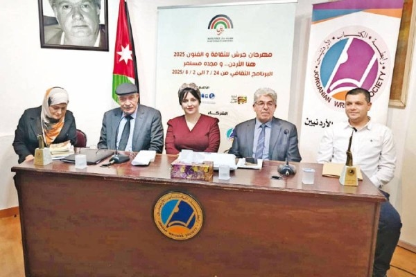 قافلة الشعر تحط برابطة الكتاب