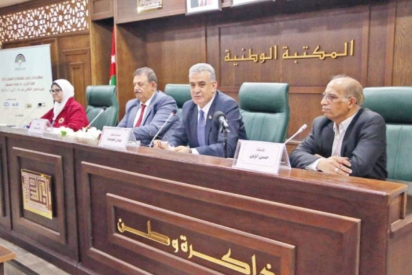 ندوة بالمكتبة الوطنية عن الملكية الفكرية وحقوق المؤلف