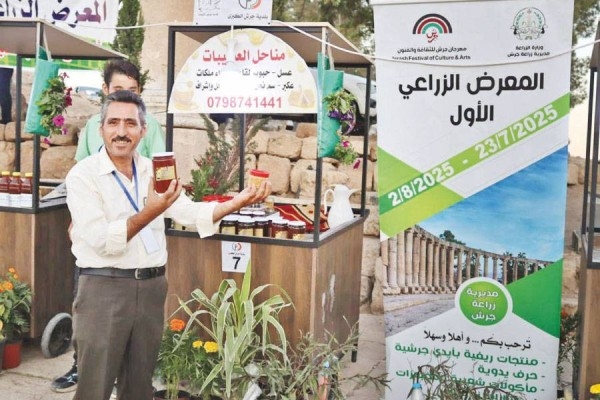 عربات الإنتاج الريفي في «جرش».. تعزيز دور الزراعة في المشهد الثقافي الوطني