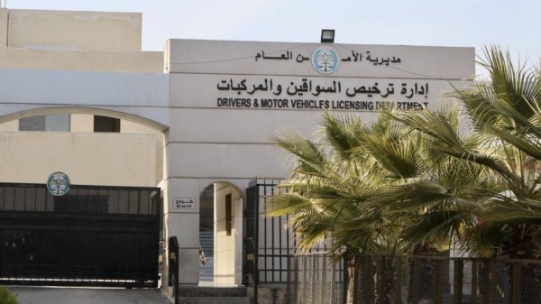 إدارة الترخيص: توجه لتحويل الفحص العملي للسائقين ليعتمد على الذكاء الاصطناعي