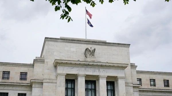 الاحتياطي الفدرالي الأميركي يبقي معدلات الفائدة على حالها