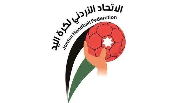 اتحاد كرة اليد يؤجل مباراة كأس السوبر