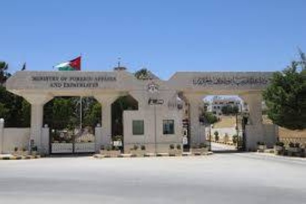 الأردن يرحّب ببيان دولي مرتقب يدعم الاعتراف بالدولة الفلسطينية في الأمم المتحدة