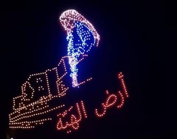 سماء الكرك تزدان بعروض الدرون الضوئية ضمن فعاليات صيف الأردن