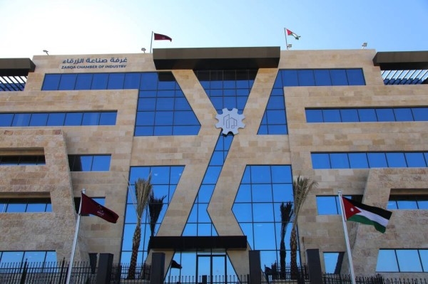 صادرات الزرقاء تقفز 10% في تموز