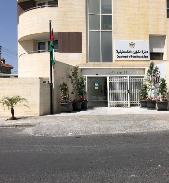 بيان صادر عن لجان خدمات المخيمات ومؤسسات المجتمع المدني والفعاليات الشعبية في مخيمات المملكة