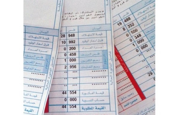 شكاوى من ارتفاع قيم فواتير الكهرباء للمنازل بالعقبة