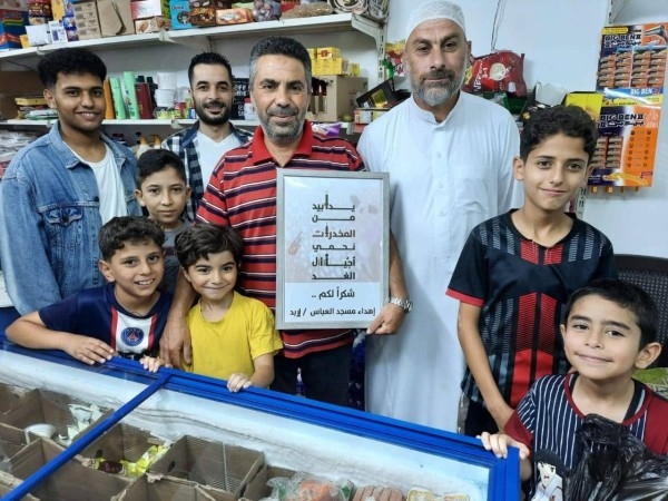 اوقاف اربد الثانية" تطلق مبادرة "التعبئة المجتمعية لمكافحة المخدرات"