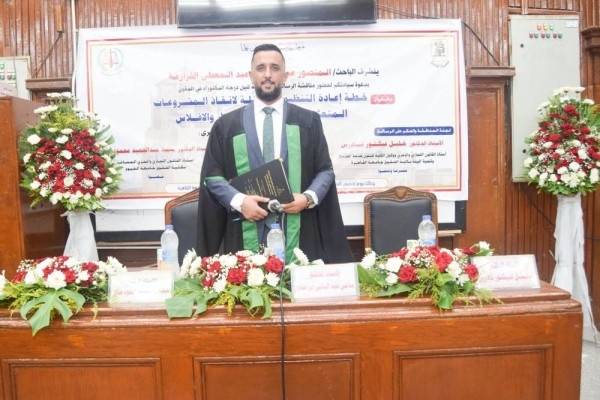 الدكتوراه في القانون للمحامي المنصور عبدالمجيد القرارعه