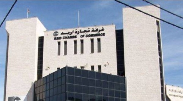 غرفة تجارة إربد تواصل تقديم وجبات الطعام للأشقاء في غزة