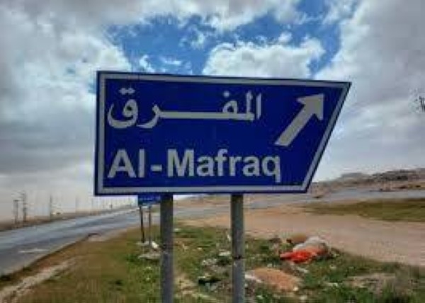 المفرق.. جدل بعد طمر بركة أثرية رومانية