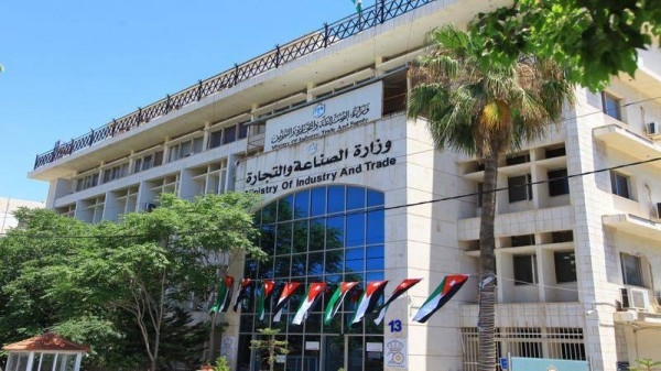 مديرية حماية الإنتاج الوطني تتعامل مع 4 قضايا تدابير وقاية ومكافحة إغراق